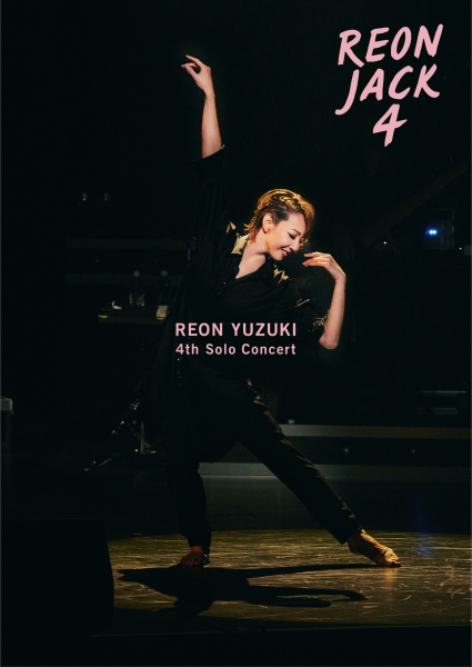 JK yuzuki syu