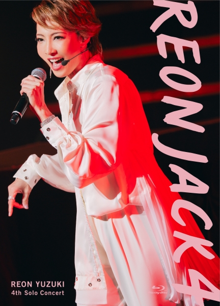 JK yuzuki syu 02
