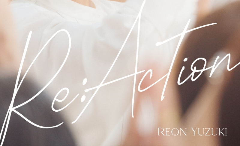 REON DVD2