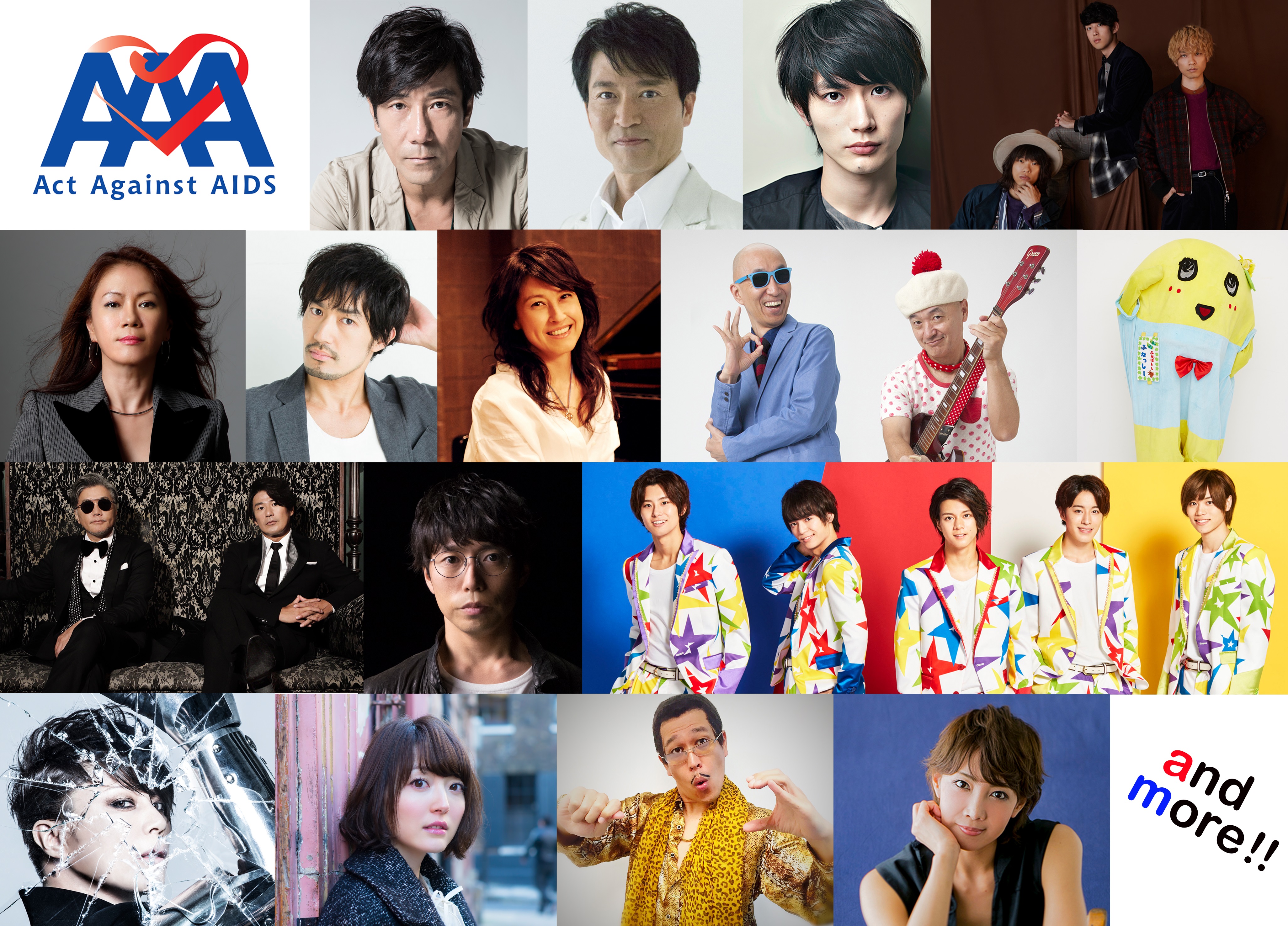 AAA全員第3弾出演者アー写.jpg