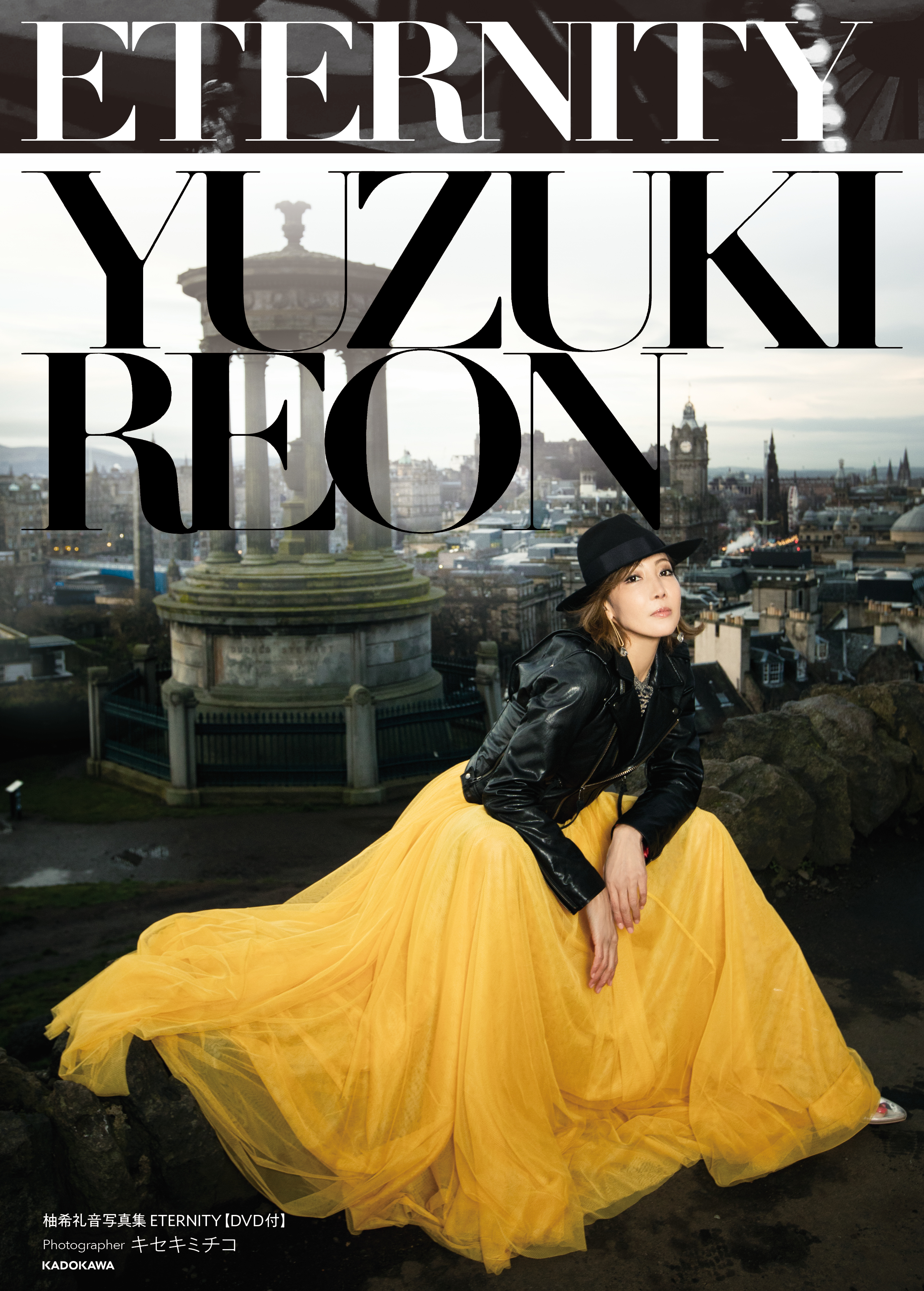 COVER_H1_0225.jpg